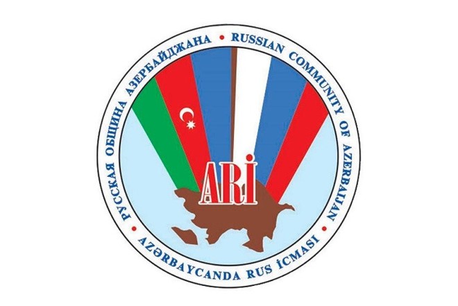 Azərbaycanın Rus icması azərbaycanlılara qarşı Rusiya güc strukturlarının qəddar davranışını pisləyir 