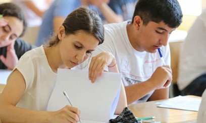 I və IV ixtisas qrupları üzrə qəbul imtahanları keçirilib - YENİLƏNİB