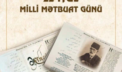 Mətbuatın 150 illiyinə doğru: Jurnalist təşkilatları yubileyə nə hazırlayır?