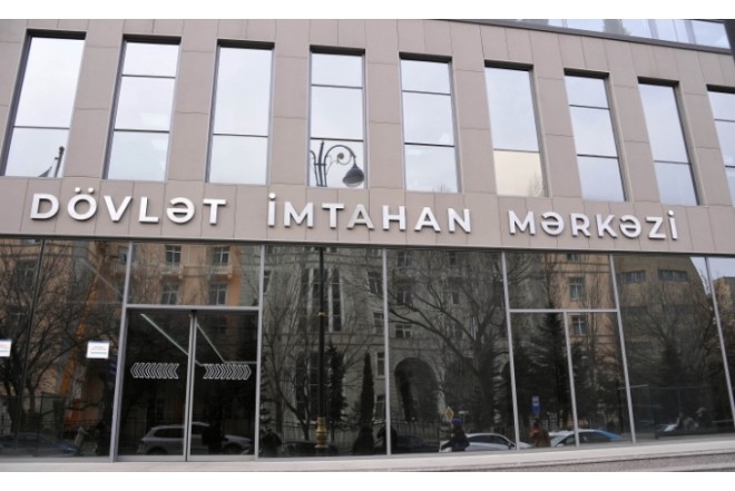 II və III ixtisas qrupları üzrə iyulun 6-da keçirilən qəbul imtahanının nəticəsi elan edilib 