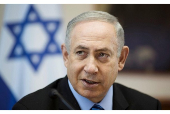 Netanyahudan İran xalqına MÜRACİƏT